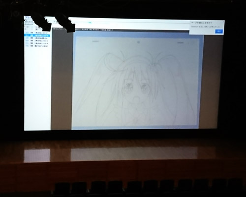 f:id:nekoyubi:20190314221837j:plain f:id:nekoyubi:20190314221837j:plain