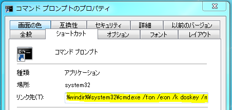 f:id:nekoyukimmm:20150601163740p:plain f:id:nekoyukimmm:20150601163740p:plain