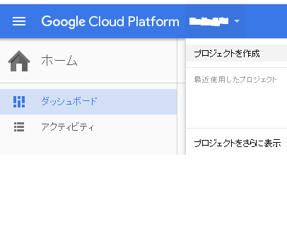 f:id:nekoyukimmm:20161123192708p:plain