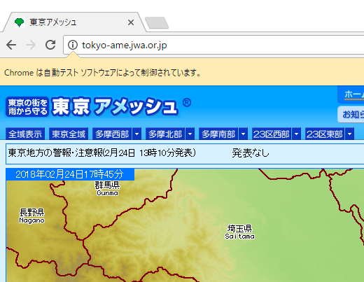 f:id:nekoyukimmm:20180224192111p:plain f:id:nekoyukimmm:20180224192111p:plain