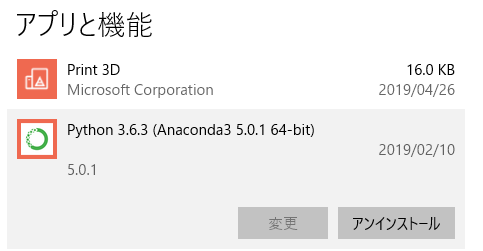 f:id:nekoyukimmm:20200202100751p:plain f:id:nekoyukimmm:20200202100751p:plain