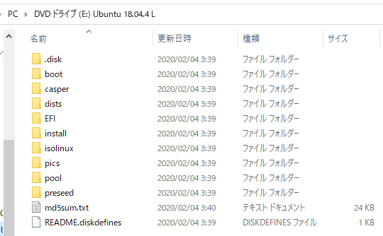 f:id:nekoyukimmm:20200316203945p:plain f:id:nekoyukimmm:20200316203945p:plain