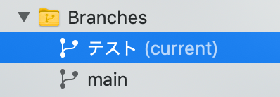 f:id:nekoyutaneko:20210424143128p:image:w300