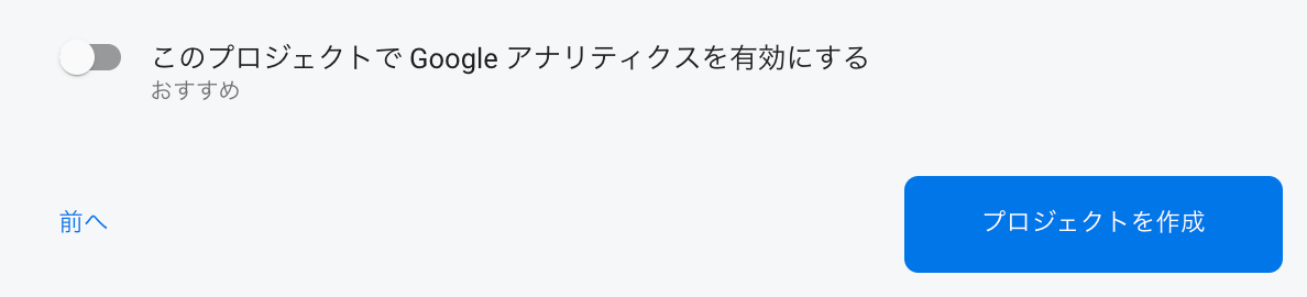 f:id:nekoyutaneko:20210502153521p:image:w350