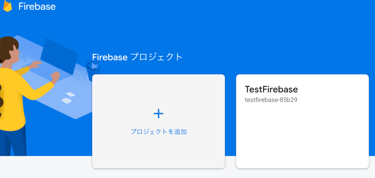 f:id:nekoyutaneko:20210502153826p:image:w350