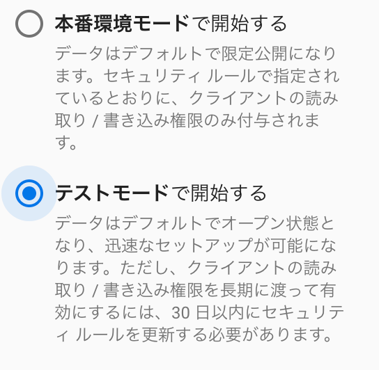 f:id:nekoyutaneko:20210516112138p:image:w250