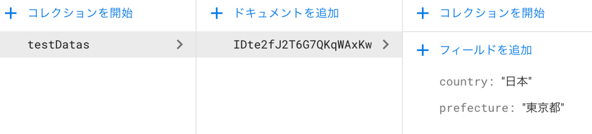 f:id:nekoyutaneko:20210516112241p:image:w500