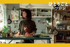 f:id:nekozamuraimk2:20200509184438j:plain