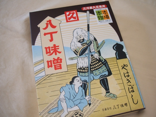 f:id:nekozanaruri:20110501103810j:image