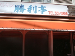 f:id:nekozanaruri:20120329125440j:image