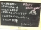 20121225020219