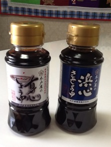 f:id:nekozanaruri:20130414154708j:image