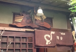 f:id:nekozanaruri:20130514234109j:image