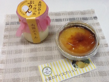 f:id:nekozanaruri:20130516225500j:image