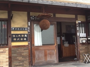 f:id:nekozanaruri:20130528090802j:image f:id:nekozanaruri:20130528090802j:image