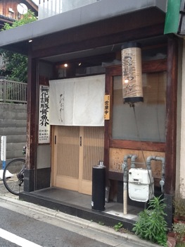 f:id:nekozanaruri:20130528200619j:image f:id:nekozanaruri:20130528200619j:image