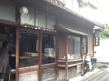 f:id:nekozanaruri:20130528200627j:image f:id:nekozanaruri:20130528200627j:image