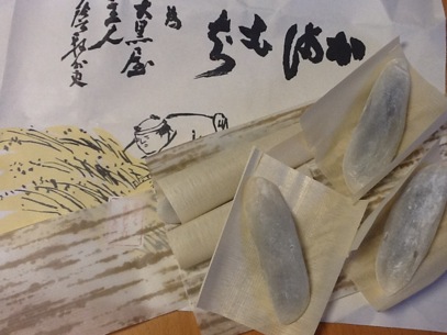f:id:nekozanaruri:20130528200646j:image f:id:nekozanaruri:20130528200646j:image