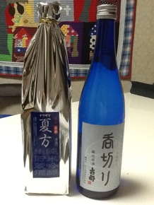 f:id:nekozanaruri:20130529020628j:image f:id:nekozanaruri:20130529020628j:image