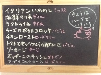 f:id:nekozanaruri:20130620202333j:image