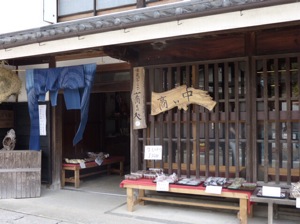 f:id:nekozanaruri:20140413093809j:image