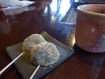 f:id:nekozanaruri:20140418213117j:image f:id:nekozanaruri:20140418213117j:image