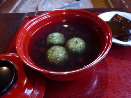 f:id:nekozanaruri:20140418213130j:image f:id:nekozanaruri:20140418213130j:image