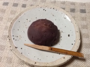 f:id:nekozanaruri:20140901212407j:image