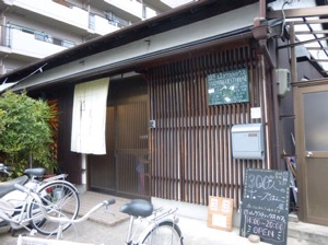 f:id:nekozanaruri:20140918021447j:image