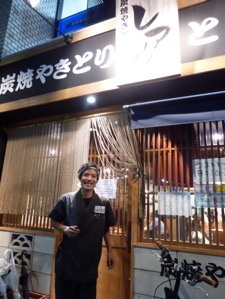 f:id:nekozanaruri:20141018011743j:image