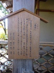 f:id:nekozanaruri:20141124223512j:image