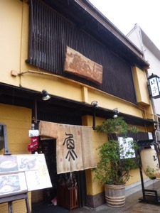 f:id:nekozanaruri:20141212002310j:image