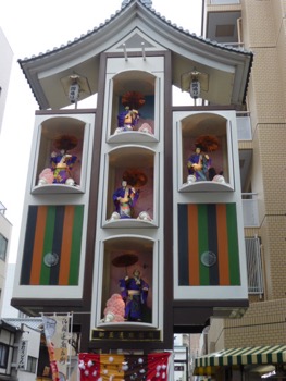 f:id:nekozanaruri:20141212002442j:image