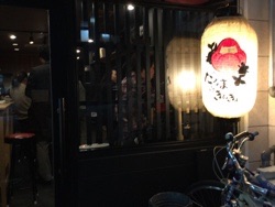 f:id:nekozanaruri:20150203011941j:image