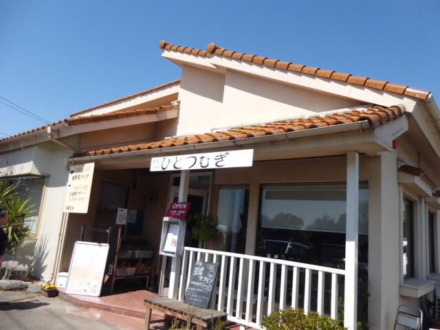 f:id:nekozanaruri:20150328010650j:image:w250