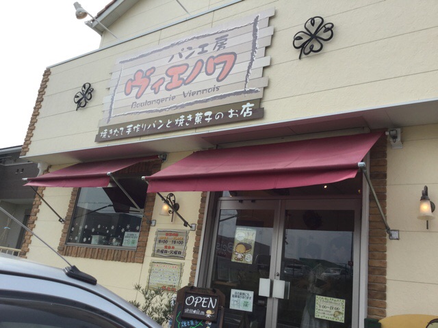 f:id:nekozanaruri:20150516012744j:image:w250 f:id:nekozanaruri:20150516012744j:image:w250