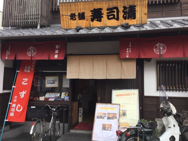 f:id:nekozanaruri:20150517011804j:image:w250 f:id:nekozanaruri:20150517011804j:image:w250