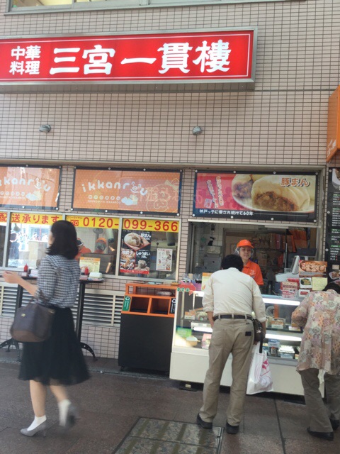 f:id:nekozanaruri:20150528015853j:image:w188
