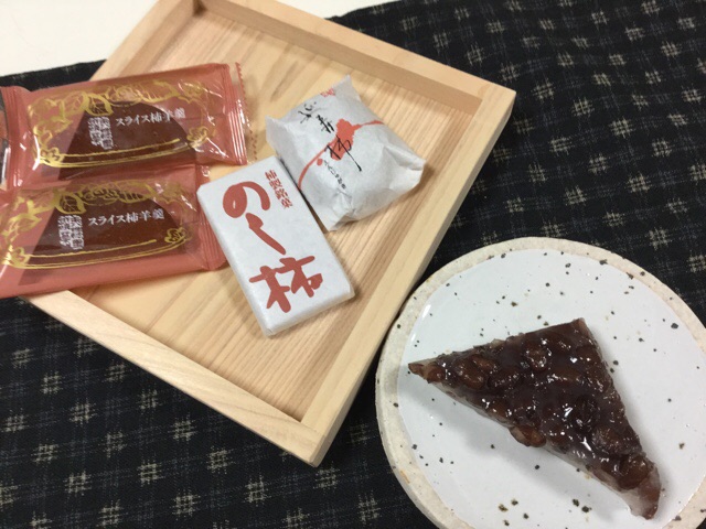 f:id:nekozanaruri:20150624010459j:image:w300