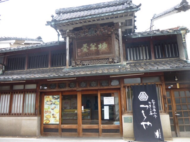 f:id:nekozanaruri:20150624010541j:image:w250