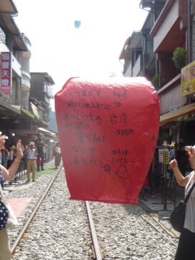 f:id:nekozanaruri:20150918172611j:image:w155