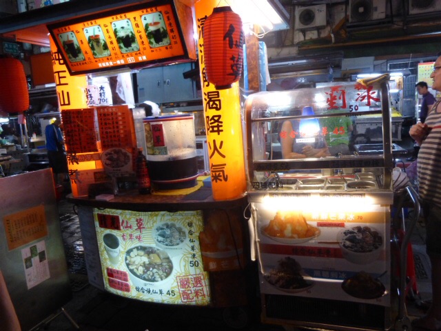 f:id:nekozanaruri:20150919015628j:image:w250