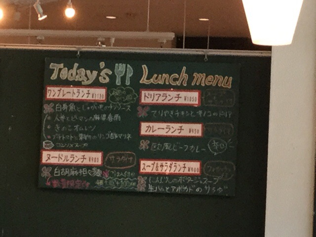 f:id:nekozanaruri:20151002215824j:image:w250