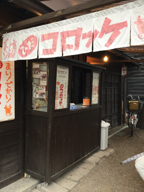 f:id:nekozanaruri:20151013020647j:image:w188