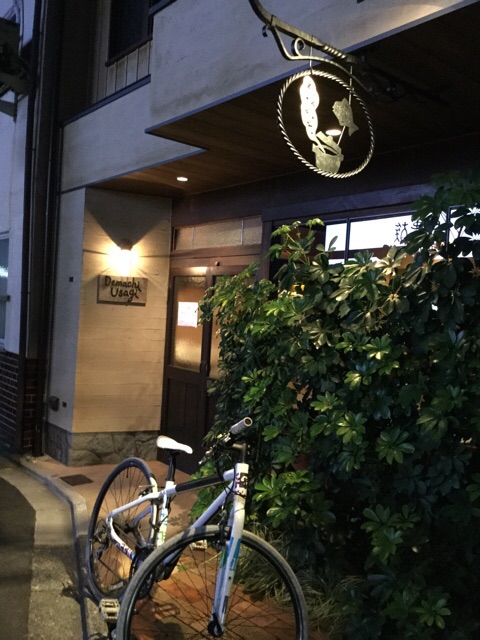 f:id:nekozanaruri:20151123225617j:image:w178