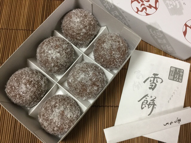 f:id:nekozanaruri:20151201235847j:image:w300