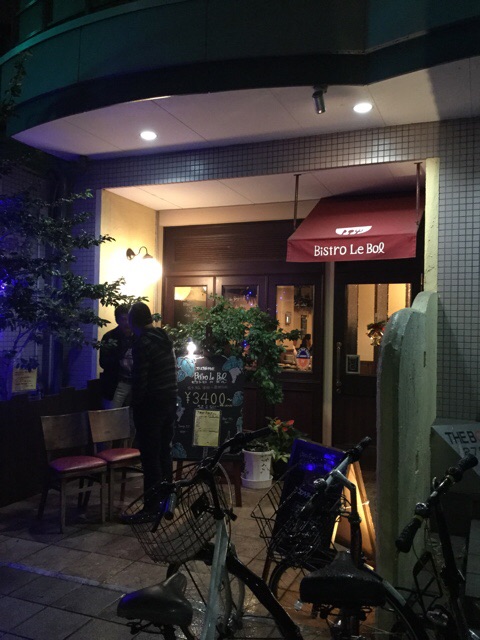 f:id:nekozanaruri:20151211004258j:image:w187