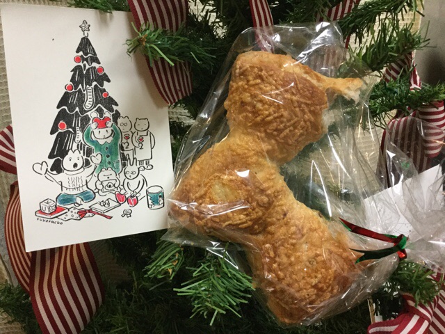 f:id:nekozanaruri:20151225021256j:image:w400