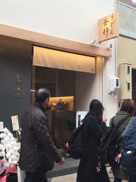 f:id:nekozanaruri:20160217214918j:image:w188