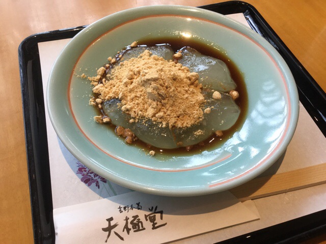 f:id:nekozanaruri:20160217220358j:image:w400